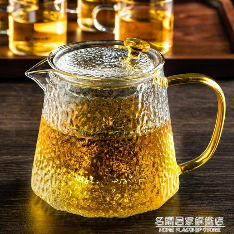 熱銷推薦-茶壺日式茶具玻璃小型花茶煮茶器水壺套裝家用紅茶可愛養生泡茶壺-青木鋪子