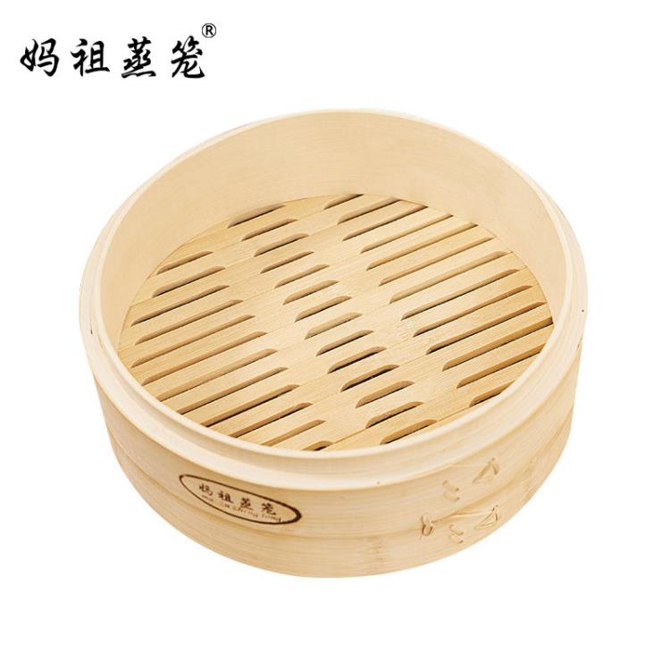 竹製蒸籠家用蒸屜手工編織小籠包蒸架商用大小包子饅頭蒸格篦子