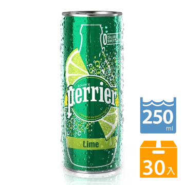 法國 沛綠雅perrier天然氣泡礦泉水(萊姆)250ml x 30瓶 (鋁罐) 免運費 沛綠雅 perrier 氣泡水 礦泉水