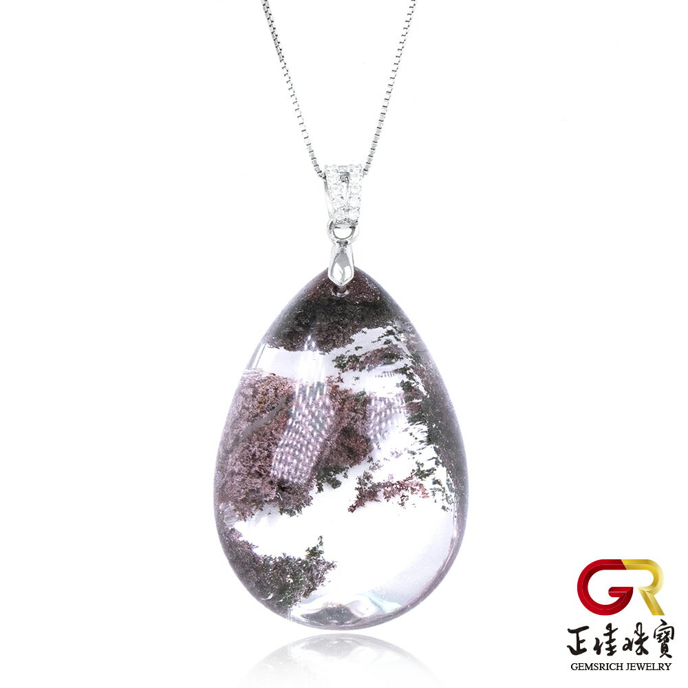 【正佳珠寶】綠幽靈 頂級冰種意象 14.6g 綠幽靈吊墜 幽靈幻象水晶｜925銀白K 0