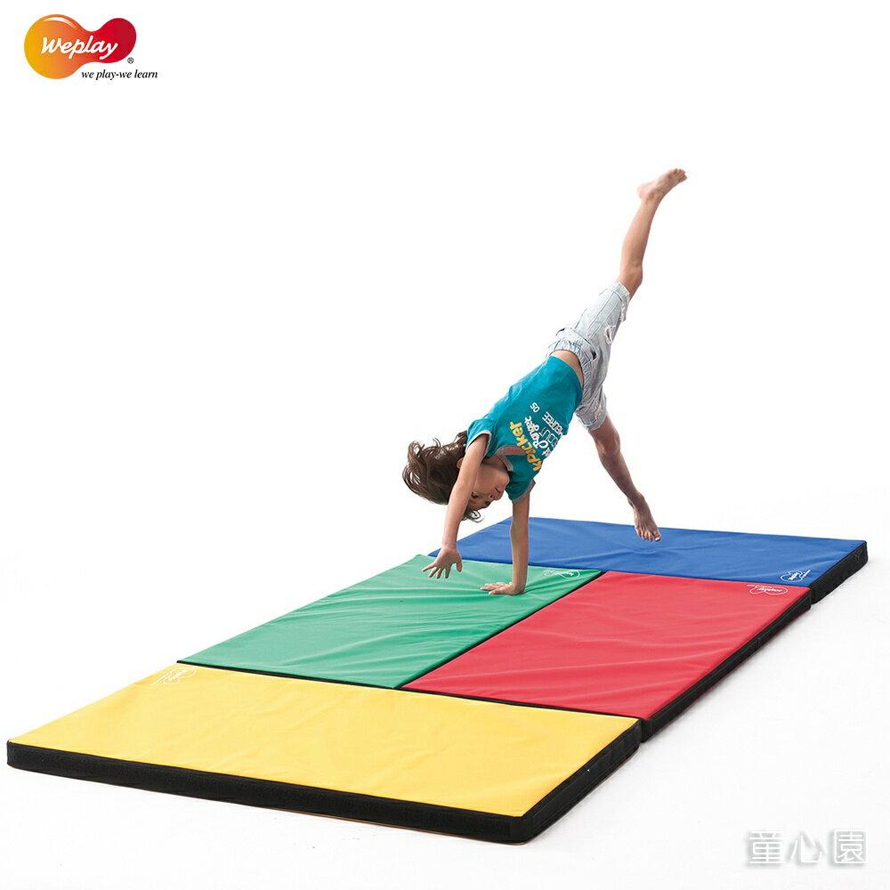 【Weplay】童心園 運動墊 4款顏色 可互相接黏的地墊