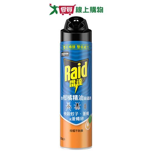 雷達噴霧殺蟲劑柑橘精油500ML【愛買】