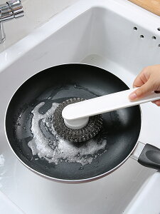 廚房長柄清潔刷創意家用去污洗鍋刷洗碗刷可掛式水槽灶臺清潔刷子
