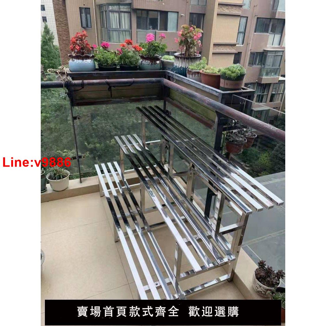【臺灣公司 超低價】不銹鋼花架階梯式置物架陽臺室內鐵藝室外落地式多層庭院多肉花架