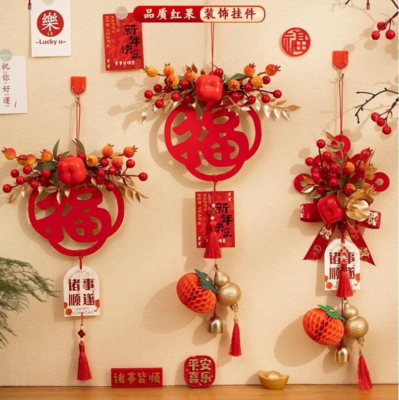 2025新年過年裝飾品掛件蛇年門掛賀年掛飾喜慶春節中國結氛圍布置【繁星小鎮】