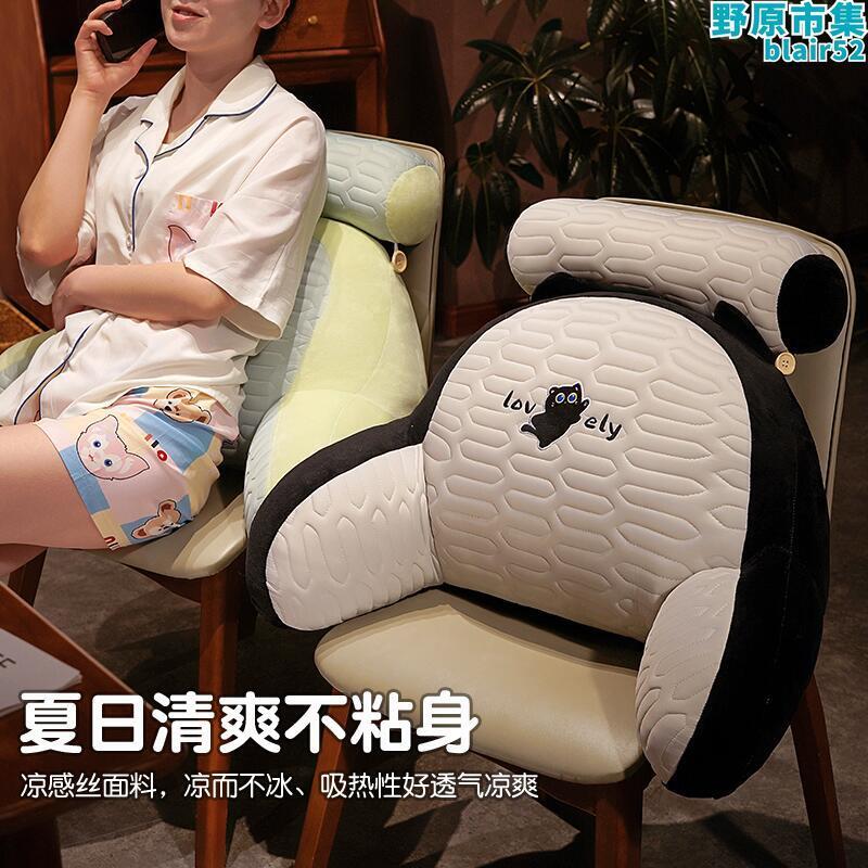 【現貨秒發】W1TR乳膠冰絲涼蓆靠枕床頭靠墊軟包護腰大靠背沙發抱枕床上飄窗枕