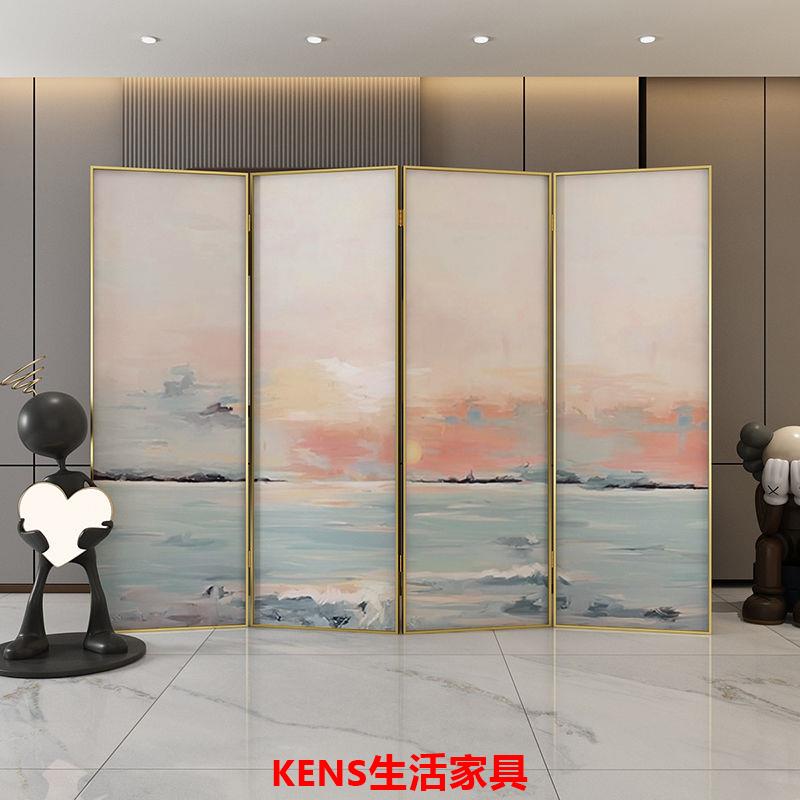 免運 公司貨 開立發票屏風 隔斷屏風 客廳屏風 背景墻屏風 現代簡約鋁合金屏風隔斷客廳酒店大堂輕奢藝術風景折屏可折疊移動特惠/快速出貨