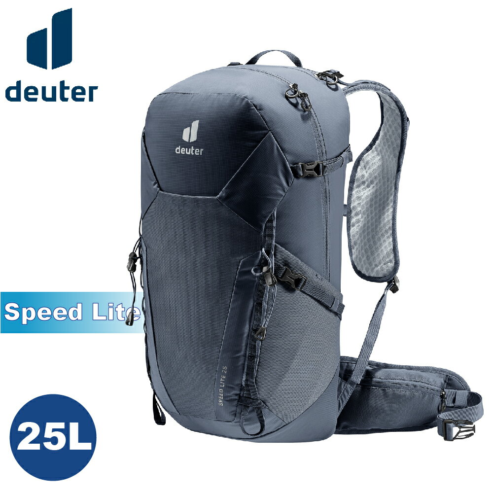 【Deuter 德國 25L SPEED LITE 超輕量旅遊背包《黑》】3410422/戶外休閒包/健行包/登山包/攻頂包