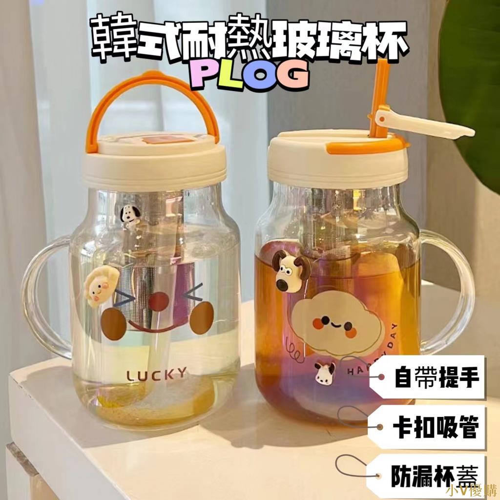 小V優購|吸管玻璃杯環保杯冷飲杯熱飲杯牛奶杯茶水分離杯直升杯女生高顏值夏季水杯水壺耐高溫帶把手杯