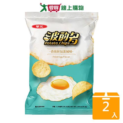波的多洋芋片香煎荷包蛋風味59.5G【兩入組】【愛買】