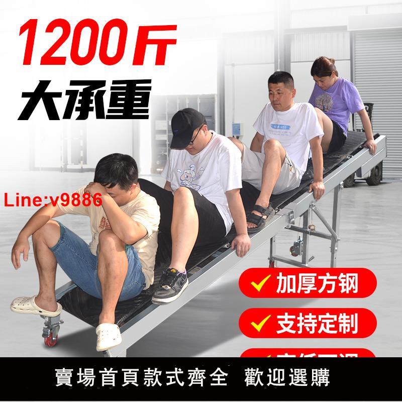 【臺灣公司 超低價】小型輸送機傳送帶多用輸送帶裝車卸貨流水線爬坡折疊防滑皮帶機