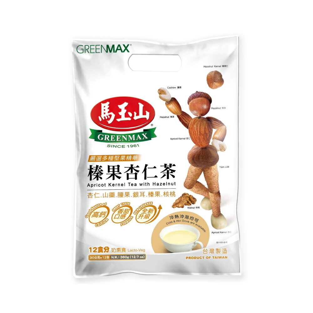 【馬玉山】榛果杏仁茶(12入) 冷泡/沖泡/穀粉/高鈣/奶素食/台灣製造