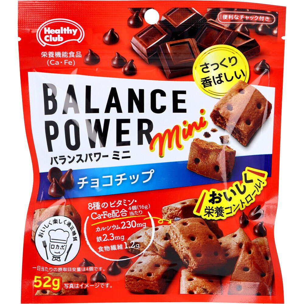日本製 BALANCE POWER 濱田 代餐餅乾 低卡餅乾 營養餅乾 低熱量餅乾 代餐餅乾 能量棒 高纖餅乾 S54 0