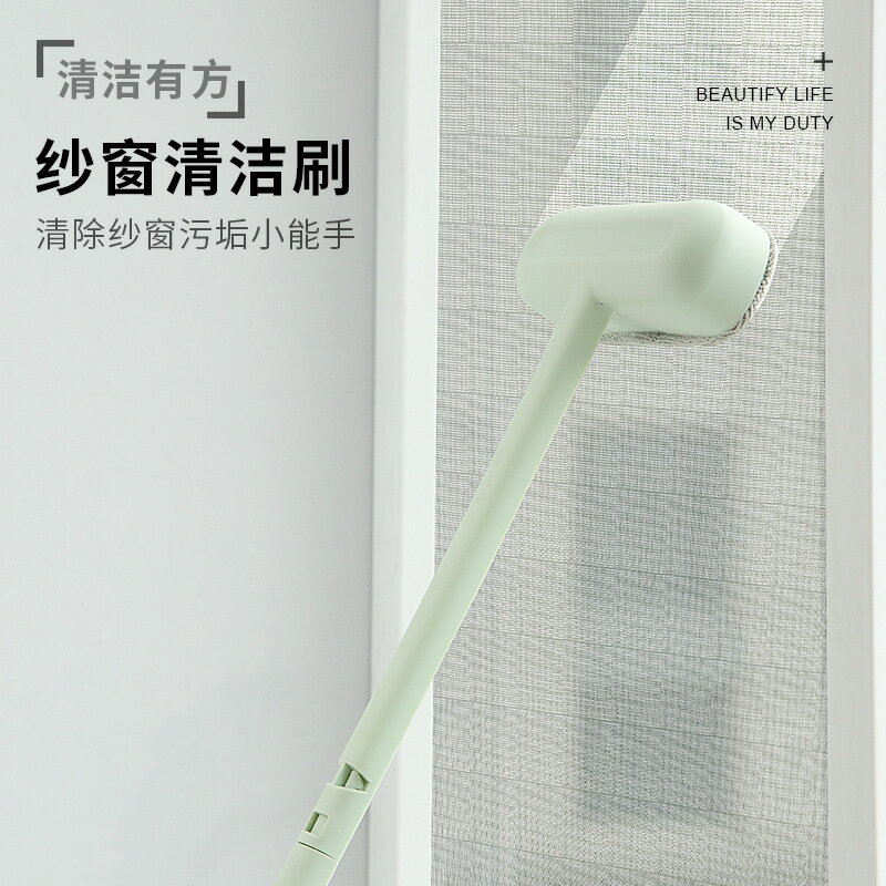 擦玻璃神器加長伸縮桿家用搽刷窗戶刮水器洗門頭外墻高層清潔工具