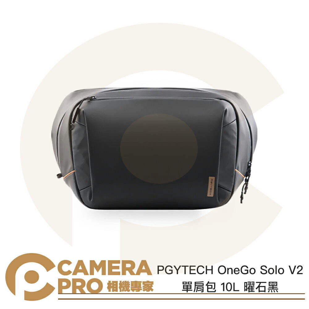 ◎相機專家◎ PGYTECH OneGo Solo V2 10L 單肩包 曜石黑 側背 防潑水 P-CB-153 公司貨