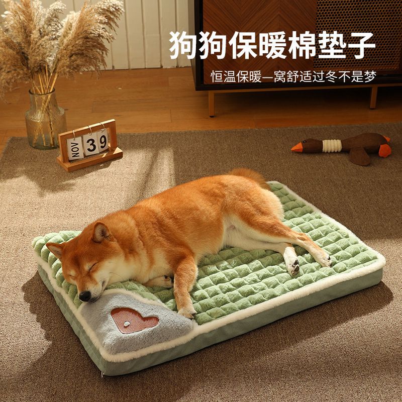 楓林宜居 新款寵物墊子可拆洗四季加厚深度睡眠寵物床貓窩寵物窩大型犬狗窩