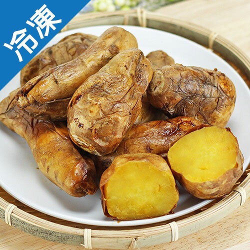 佳佳瓜瓜園冰烤番薯1包(1KG/包)【愛買冷凍】