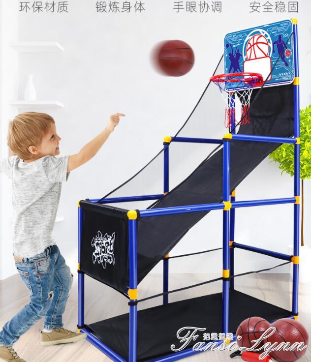 免運 籃球架兒童可升降籃球框投籃機男孩玩具幼掛式筐室內家用戶外禮物 雙十一購物節