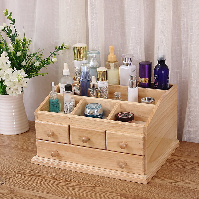 多功能展示架實木質制桌面化妝品收納盒首飾抽屜式整理置物柜家用