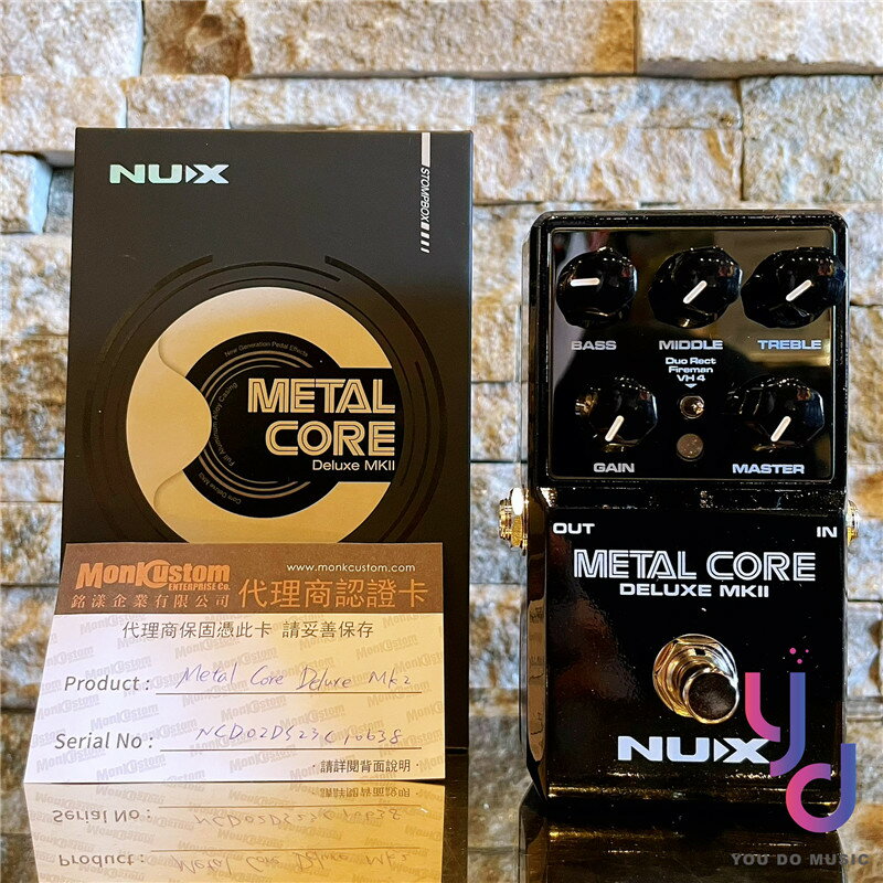 現貨可分期 贈專用變壓器 Nux Metal Core Deluxe MKII 電吉他 破音 效果器 Hi Gain