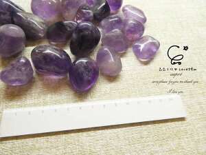 紫水晶滾石 紫水晶 水晶飾品 晶晶工坊-love2hm