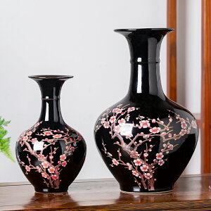 景德鎮陶瓷器小花瓶瓷瓶梅花中式客廳插花家居飾品擺件博古架裝飾