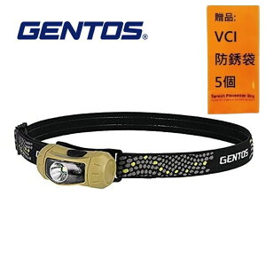 【Gentos】輕便頭燈 沙色- 120流明 IP64 CP-195DK 節能便利，僅需使用一顆3號電池