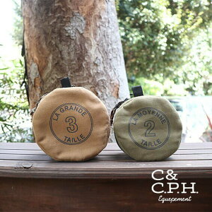 C&C.P.H. 提耳碗 掛耳杯收納袋 300/600ml適用【ZD Outdoor】收納 露營 野營 戶外 風格 日本 帆布