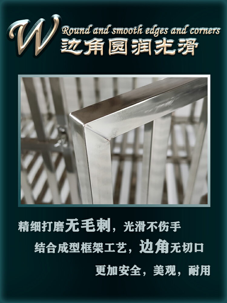 【超多款式咨詢客服】304不銹鋼狗籠子 全方管滿焊加厚加粗一體成型框架小中大型犬狗窩 3