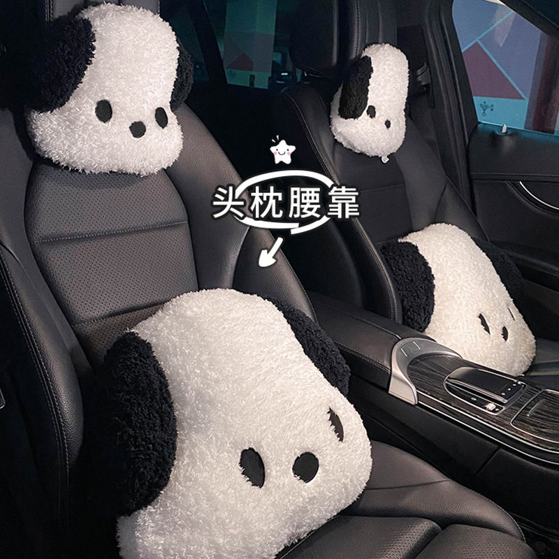 【臺灣公司 可開發票】汽車頭枕車用護頸枕卡通可愛車載座椅腰靠墊車內靠枕小枕頭一對女