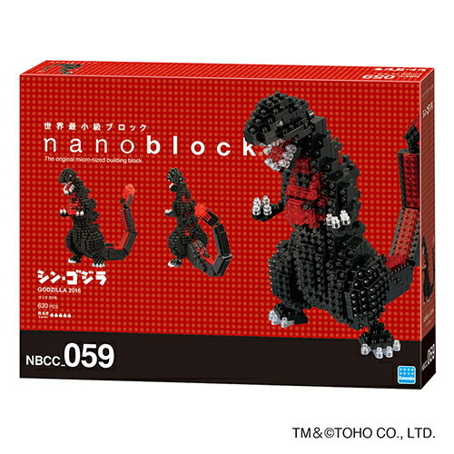 《Nano Block迷你積木》NBCC_059 哥吉拉2016