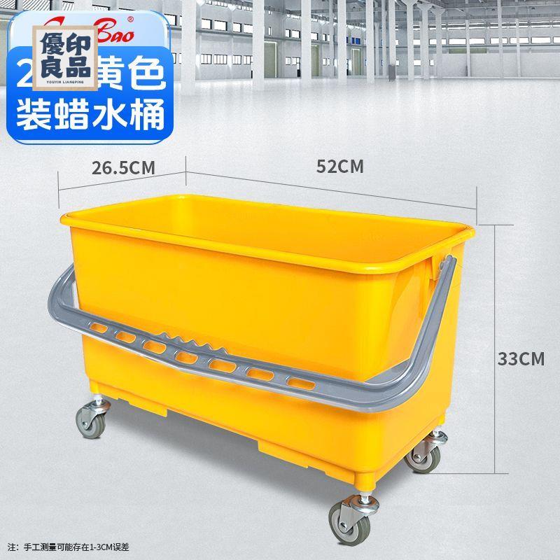 家用拖把 旋轉拖把 清潔桶拖把池 超寶雙格桶 清潔衛生分格水桶 酒店賓館保潔工具籃 手提塑料分隔桶免運 工廠直銷 可開發票 全館折扣 y559