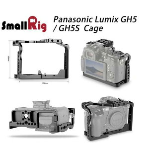 【EC數位】SmallRig 2646 Panasonic LUMIX DC-GH5 專用提籠 兔籠 手把提籠 Cage