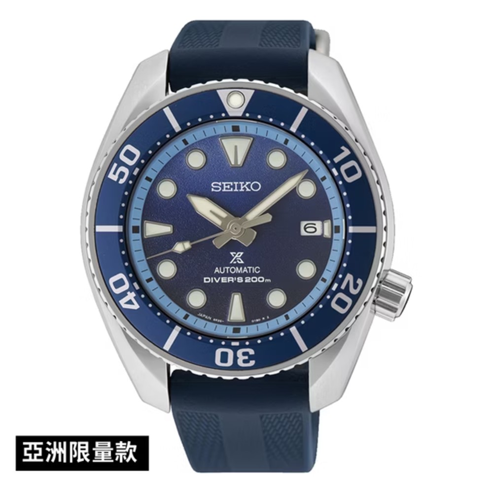 seiko 精工 Prospex系列 6R35-03N0B(SPB543J1) 亞洲限量款 印尼爪哇火山藍色火焰潛水腕錶  45mm SK037｜樂天全館特惠中★指定刷卡回饋10%