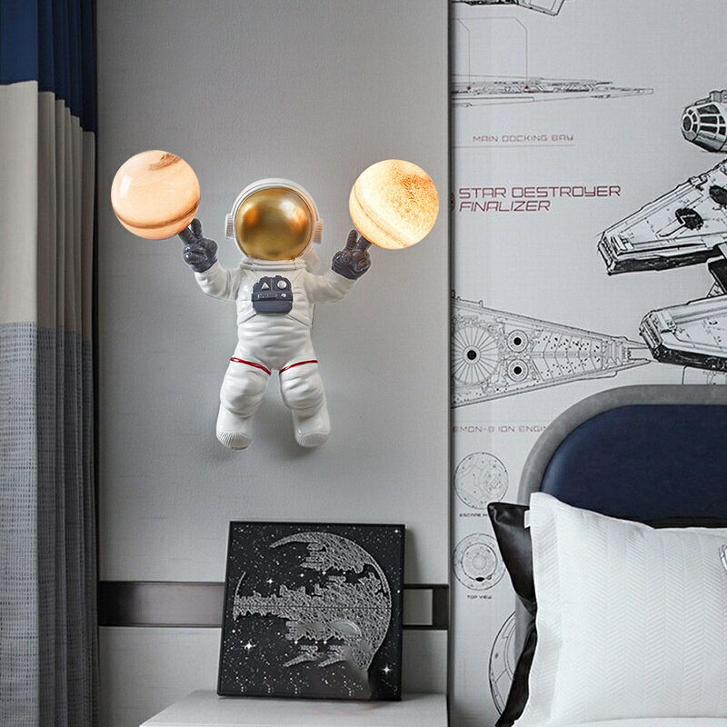 110V 房壁燈免接線創意太空人男女房間裝飾牆燈北歐臥室床頭燈