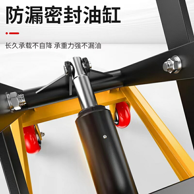 欣力手動液壓升降平臺車移動式電動升降機小型舉升機簡易式小推車