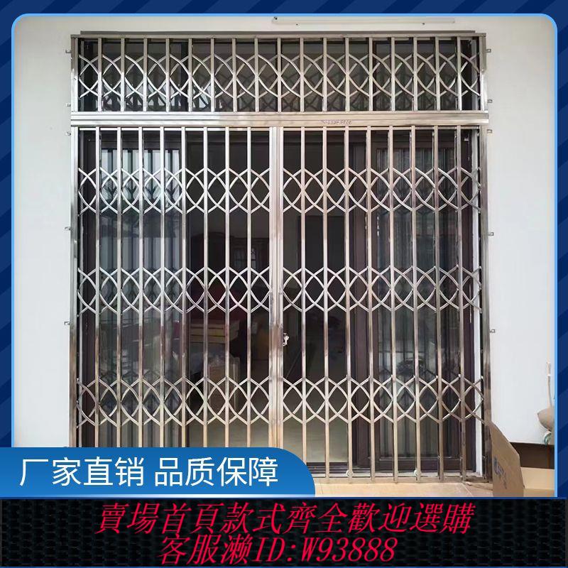 不鏽鋼門 家用304不銹鋼拉閘門護欄手動推拉伸縮門室外折疊門戶外商鋪防盜