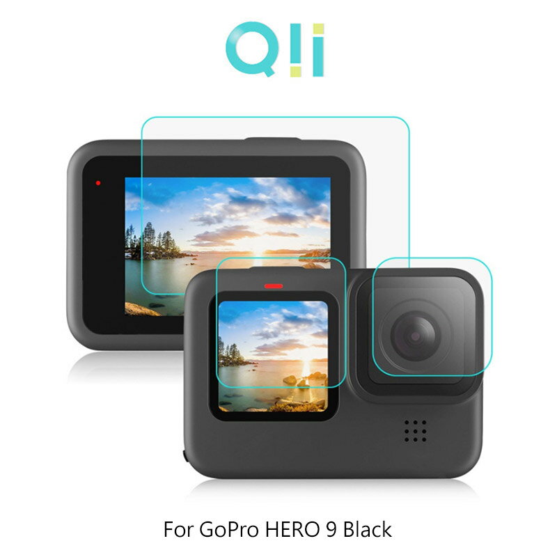 強尼拍賣~Qii GoPro HERO 9 Black 玻璃貼(鏡頭+大螢幕+小螢幕)