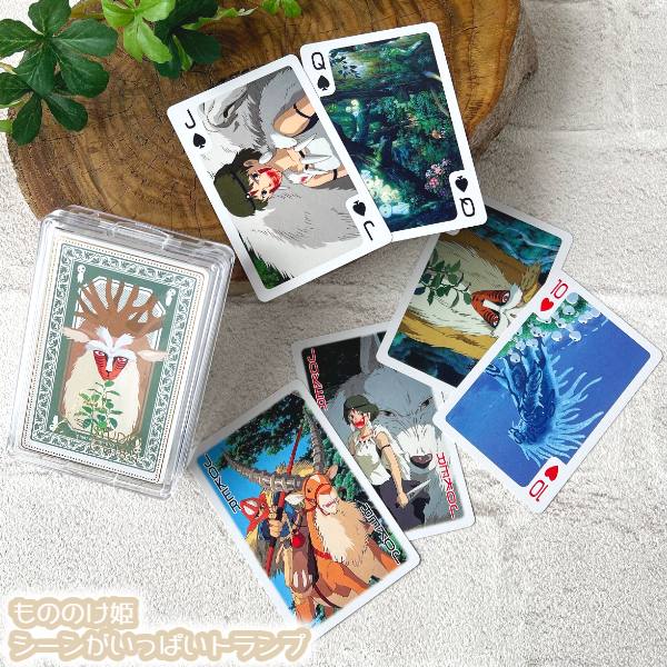 真愛日本 宮崎駿 吉卜力 魔法公主 阿席達卡 亞克路 日本製 壓克力盒 撲克牌 紙牌 團康 遊戲 桌遊