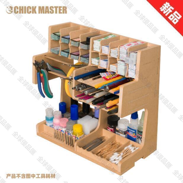 【全球優品匯】模型工具收納架 雞牌 模型工具 收納架 K1 木盒 高達模型工具 桌面整理盒