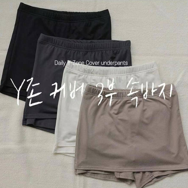 ANNAS 正韓發熱安全褲 雙層 安全褲 內搭褲 打底褲 防走光 短褲 熱褲 內褲 襯裙 棉質 彈性 磨毛 保暖 韓國 2