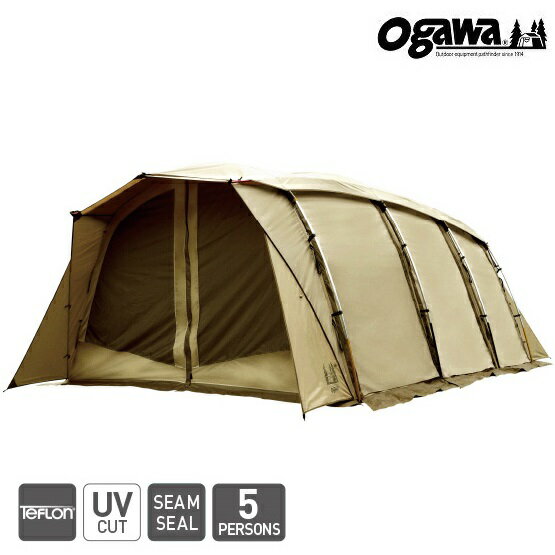 出清特價 Ogawa Apollon 全天候型隧道帳/客廳帳 2788