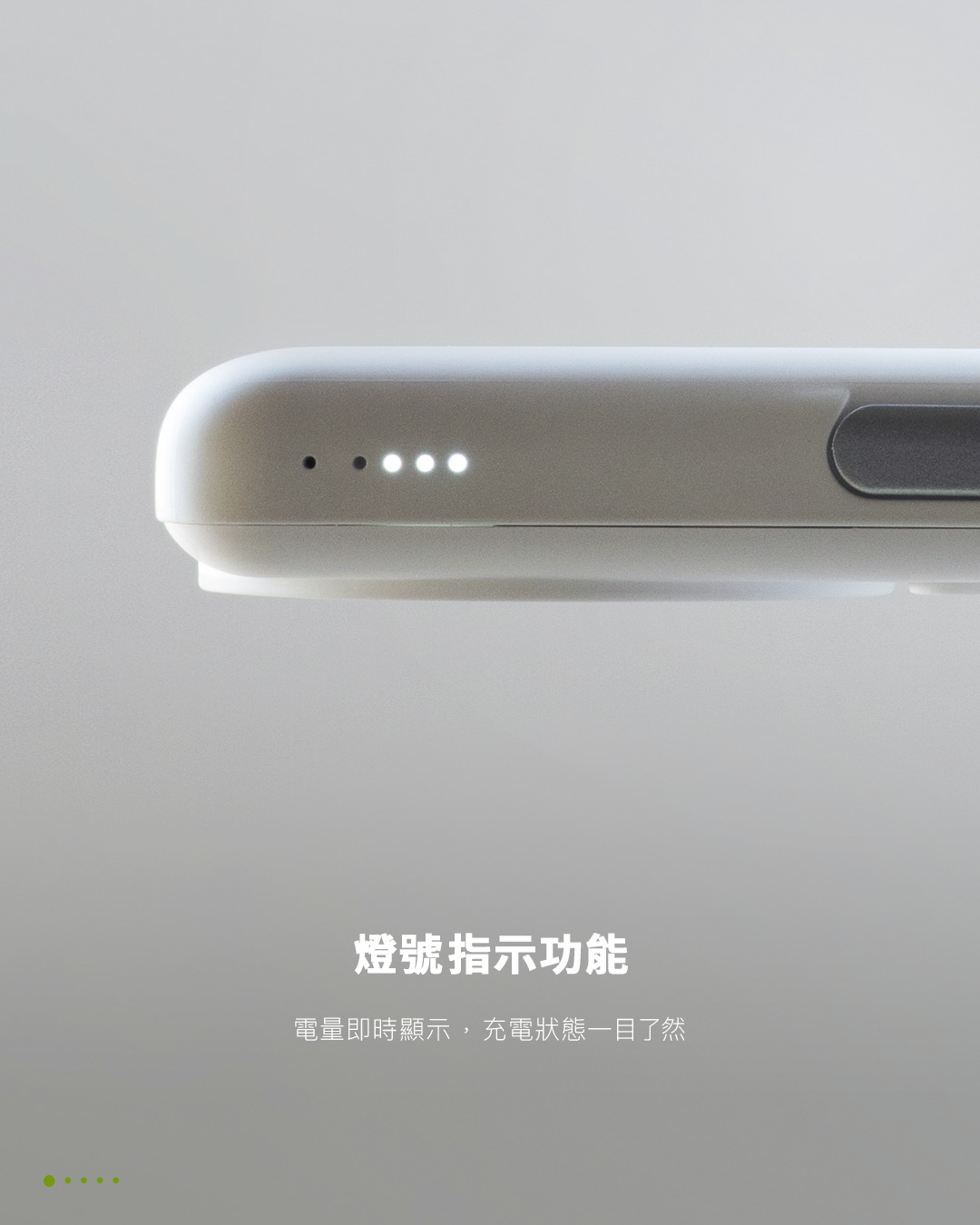 mophie 10K 10000mah 磁吸 行動電源 支架 Snap+ 適 iphone 17 16 8 mophie 10K 10000mah 磁吸 行動電源 支架 Snap+ 適 iphone 17 16 8