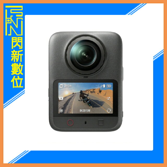 -9/10限時送保險一年~預訂!DJI 大疆 Osmo 360 II 二代 標準套裝 全景 運動相機 360° (Osmo360,公司貨)-閃新科技-3C特惠商品