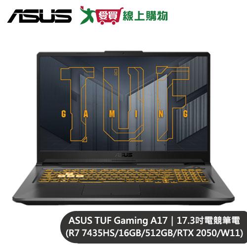 ASUS TUF Gaming A17｜17.3吋電競筆電