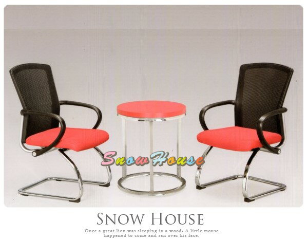 ╭☆雪之屋居家生活館☆╯AA324-01 YS-772C-1電鍍腳黑網背造型椅(紅布墊)(單張)/辦公椅/會議椅/電腦椅