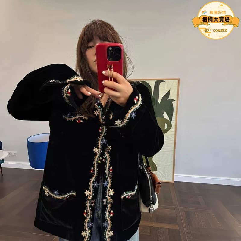 【公司貨】法式小眾2025秋冬奢華彩線訂珠刺繡V領天鵝絨寬鬆中長款外套25898