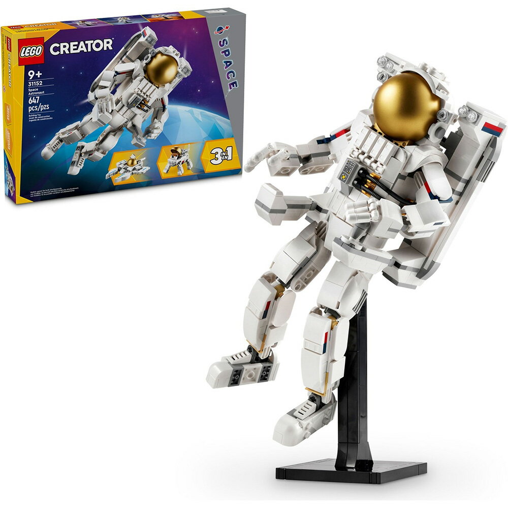 樂高LEGO 31152 創意百變系列 Creator 太空人