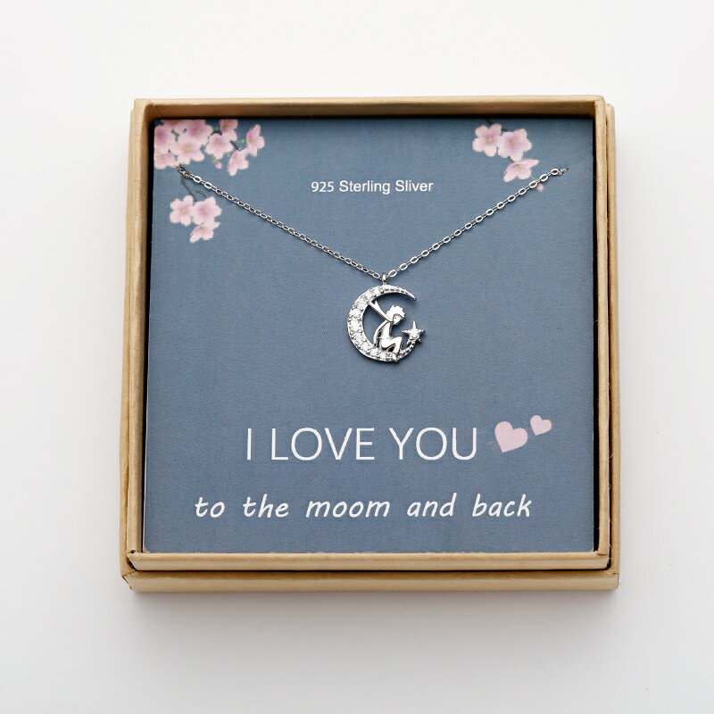 小王子系列周邊禮物星月項鏈女閨蜜生日結婚新婚禮品925純銀吊墜 3
