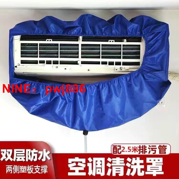 [臺灣公司貨 可開發票]高溫蒸汽清潔機配件大毛刷小毛刷銅刷頭空調油煙機清洗罩